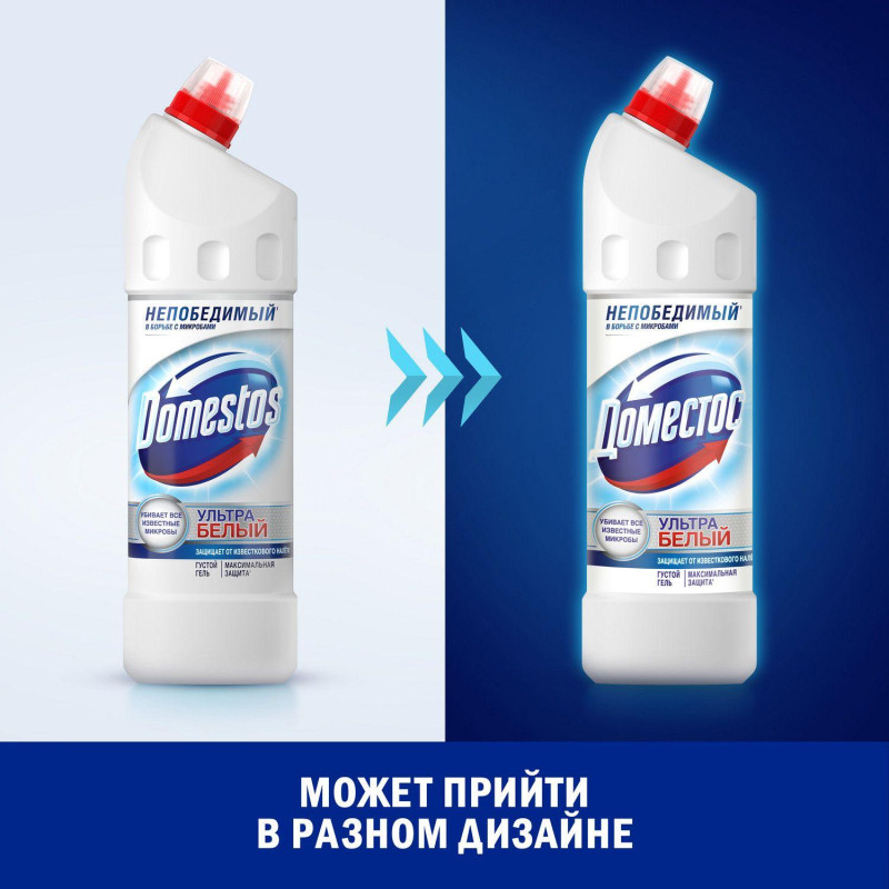 Средство для сантехники Доместос ЭКСПЕРТ СИЛА 7 УЛЬТРА БЕЛЫЙ 1л
