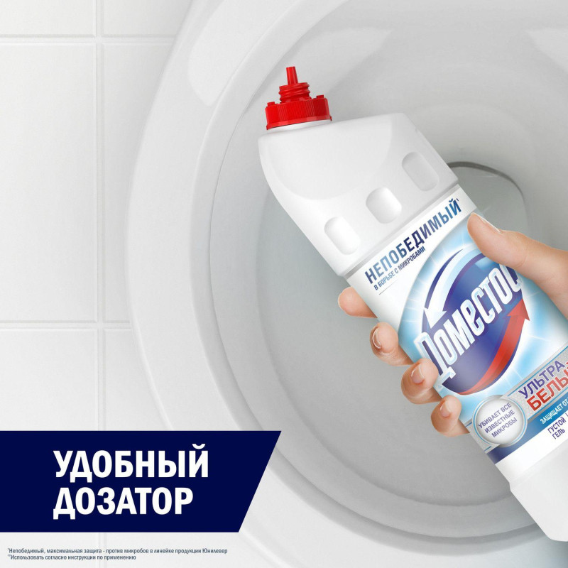 Средство для сантехники Доместос ЭКСПЕРТ СИЛА 7 УЛЬТРА БЕЛЫЙ 1л