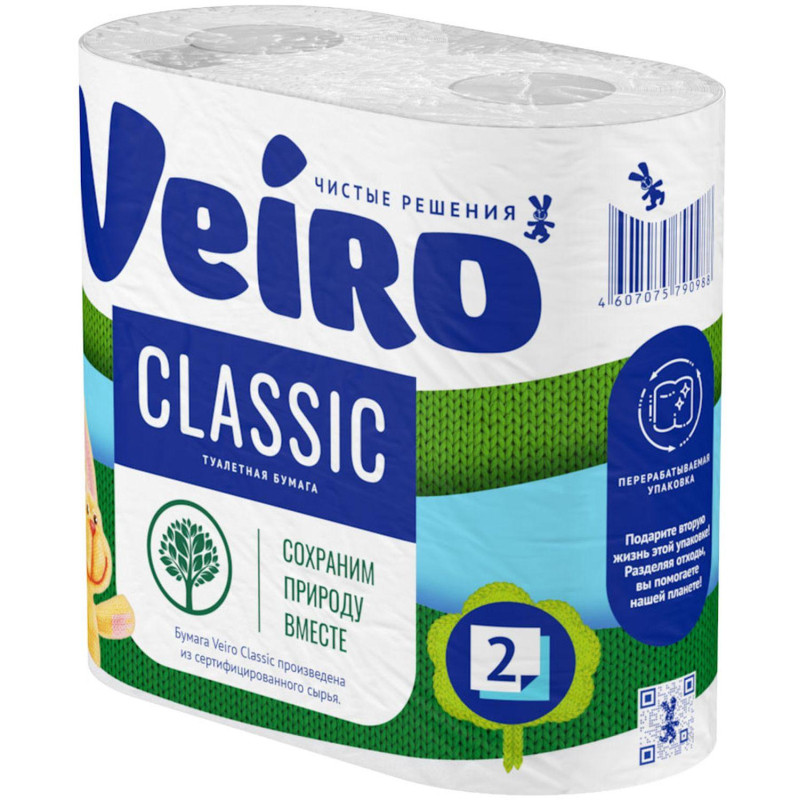 Бумага туалетная Linia Veiro Classic 2сл бел вторич 17,5м 140л4рул/уп 5С24С