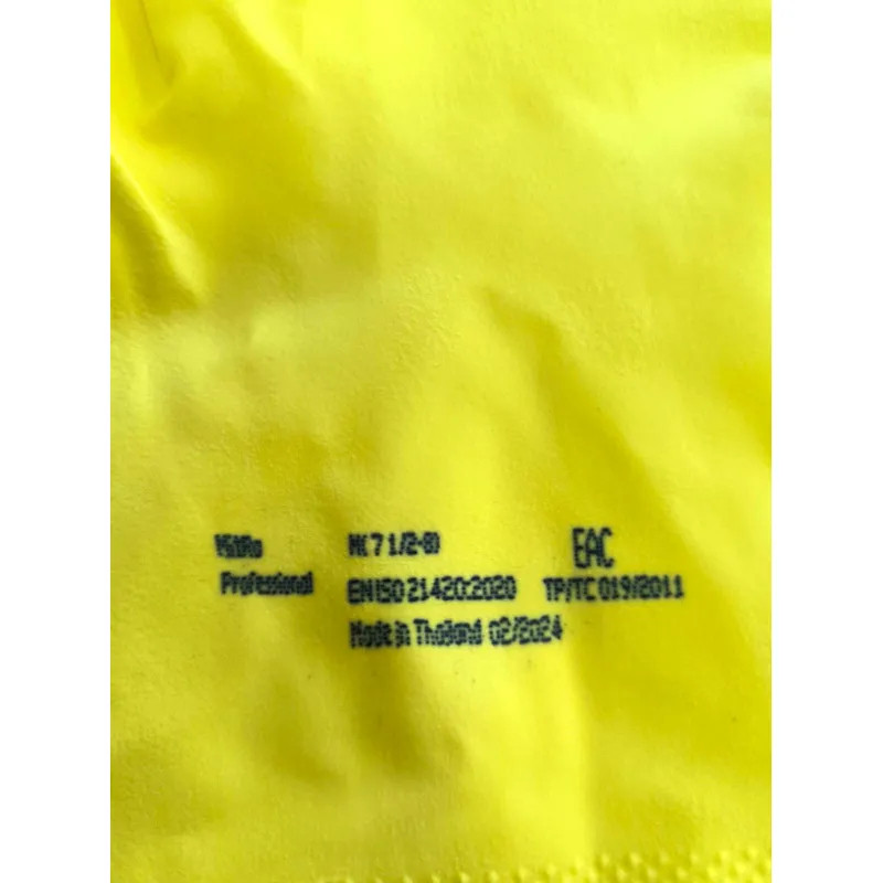 Перчатки MitRa Professional КЩС желтые, р.L 