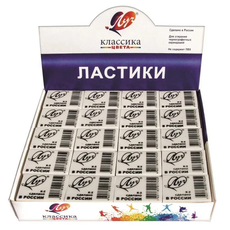 Ластик Луч Классика 31x22x8 мм белый К2 Ластик Луч Классика 31x22x8 мм белый К2
