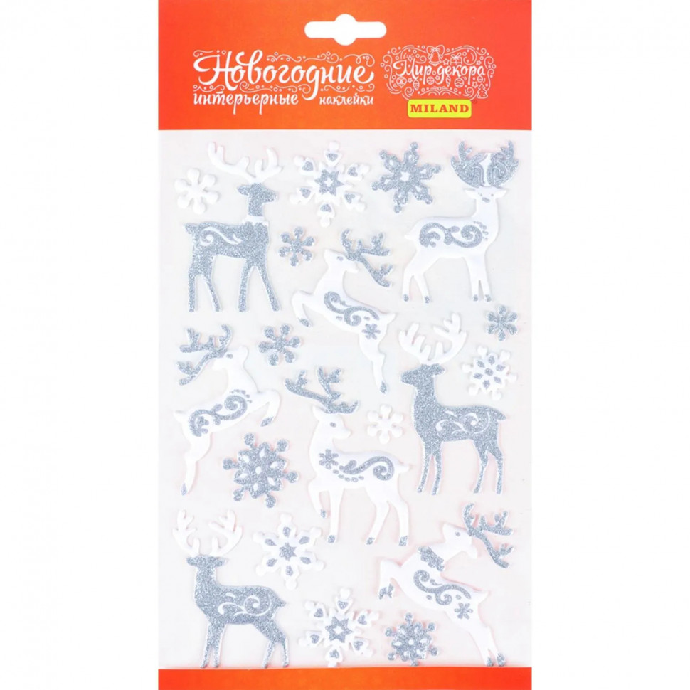 Наклейка интерьерная Северные олени 25x14.4см НУ-9251