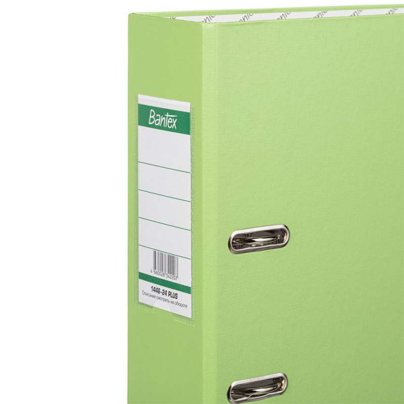 Папка-регистратор ECONOMY PLUS 80мм, лайм, ПБП1, карм.кор.,мет.уг