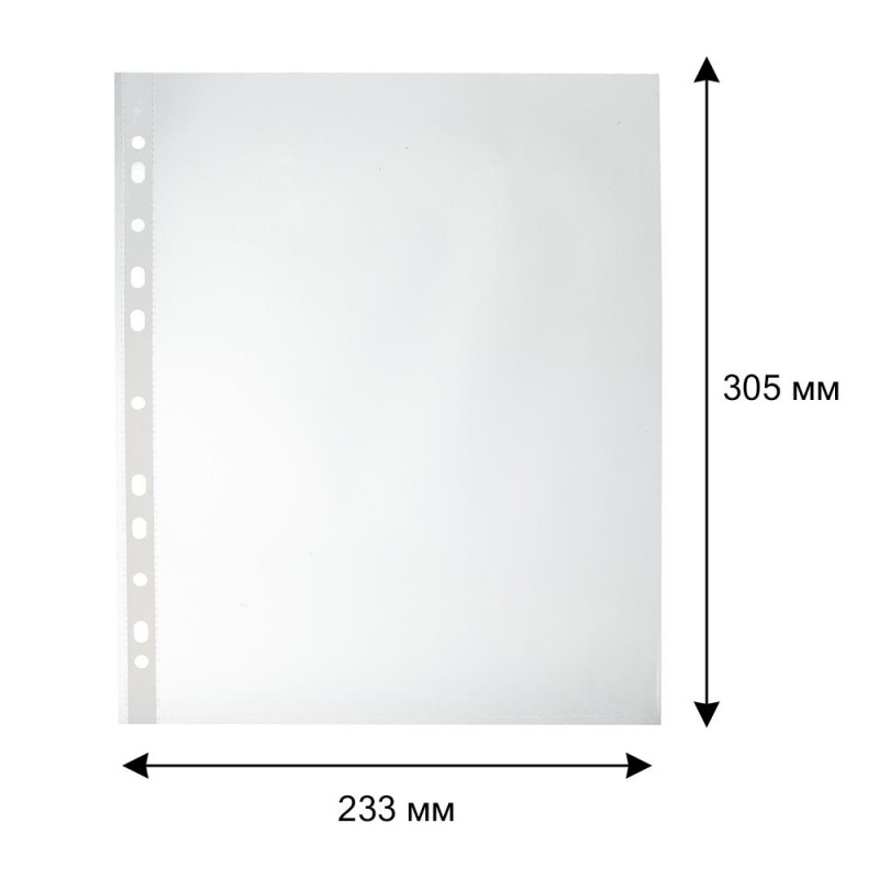 Файл-вкладыш А4 35 мкм, Attache Economy Элементари, рифленые, 100 шт/уп