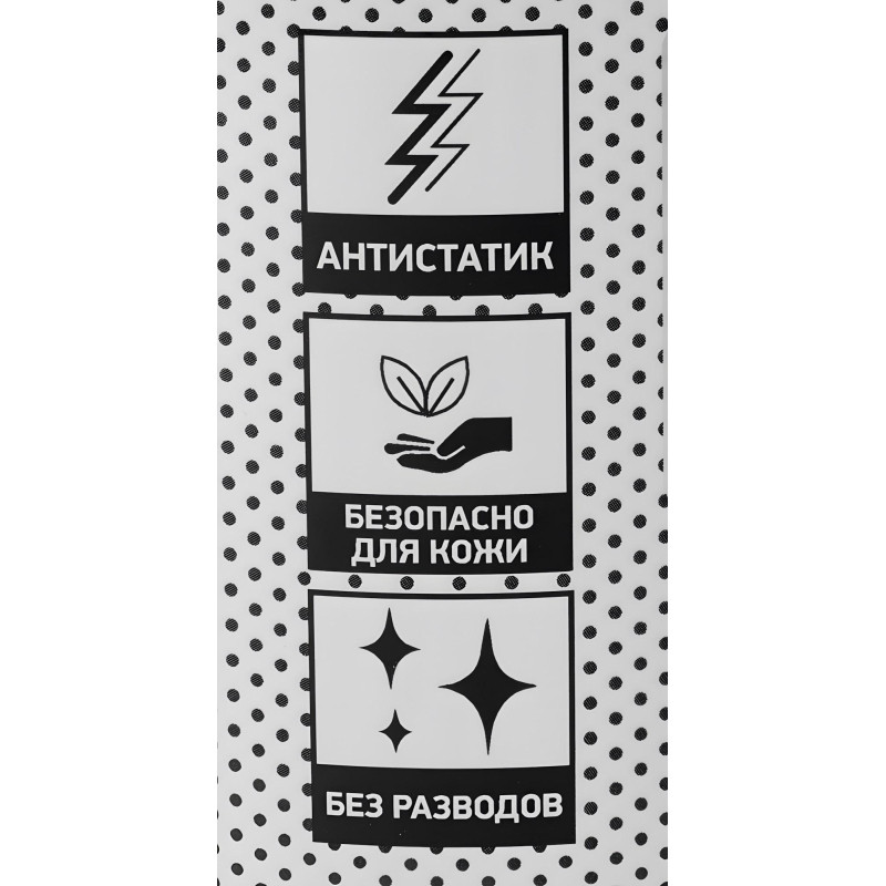 Салфетки универс, туба, вл+вл, 50+50 шт,13х17