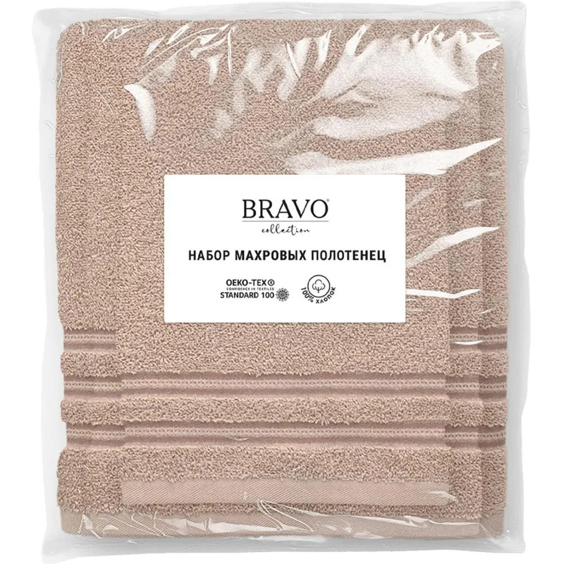 Набор полотенец УЗБ Страйп,(30х50+50х70+70х120) роз,162161