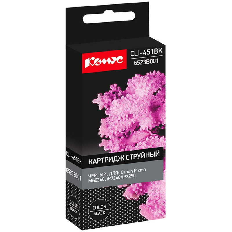 Картридж струйный Комус CLI-451BK (6523B001) чер. для CanonMG5440