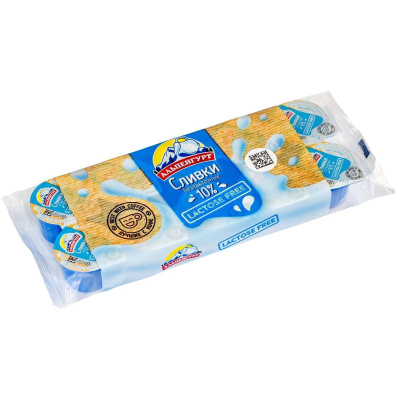 Сливки порционные Альпенгурт безлактозные 10% 10гx10шт