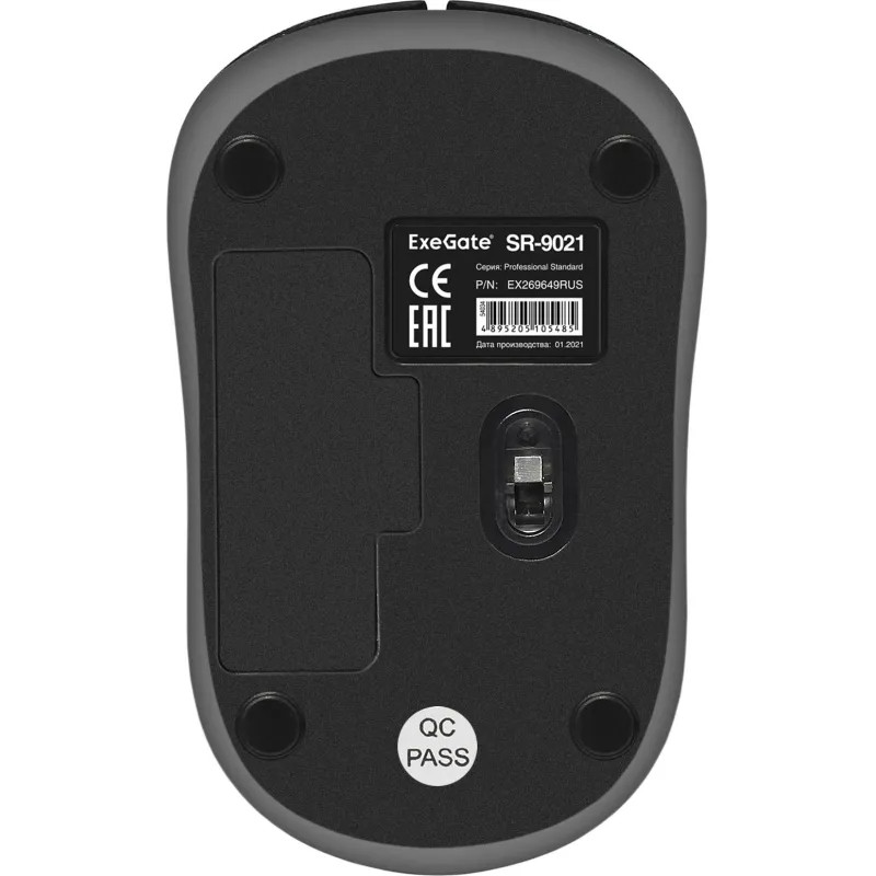 Мышь компьютерная ExeGate SR-9021 беспроводная черная (EX269649RUS)
