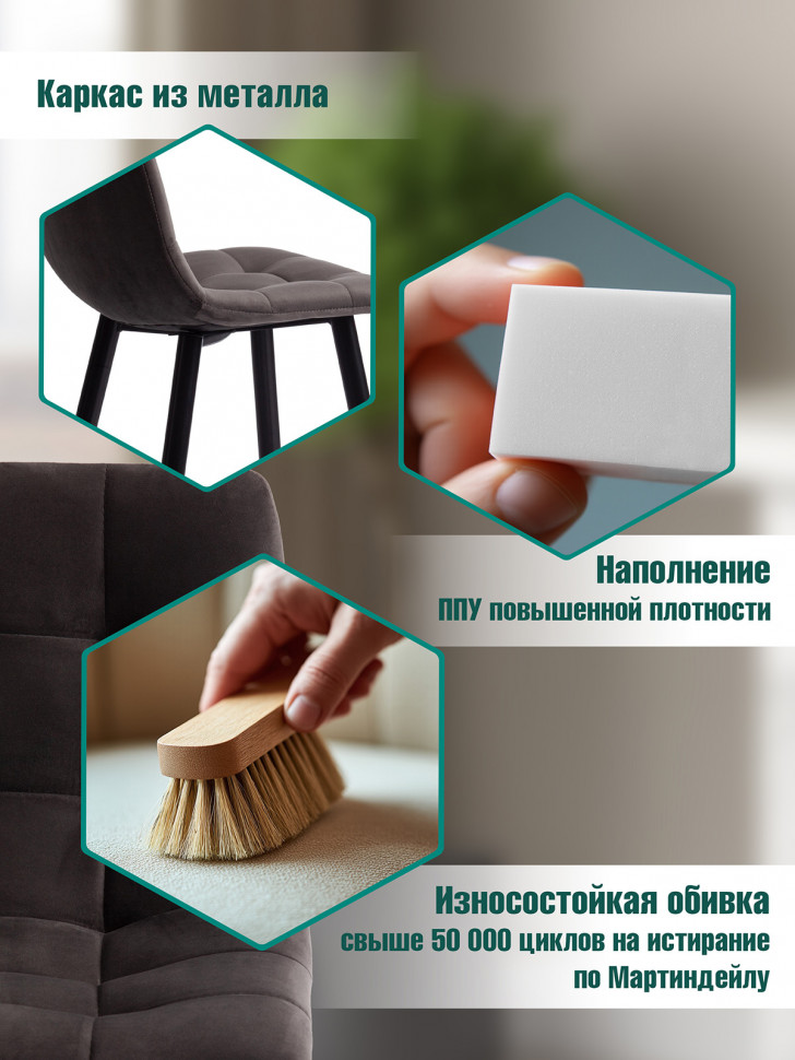 Стул полубарный CHILLY (mod. 7095пб ) ткань/металл, 53x44x94 см, высота до сиденья 66 см, темно-серый barkhat 14/черный