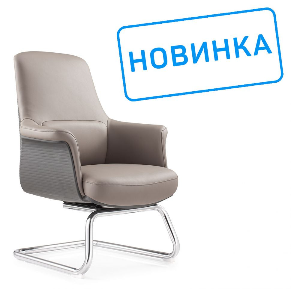 Кресло Verdi-SF D-655 Кремовая экокожа