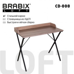Стол на металлокаркасе BRABIX "LOFT CD-008", 900х500х780 мм, цвет морёный дуб, 641863