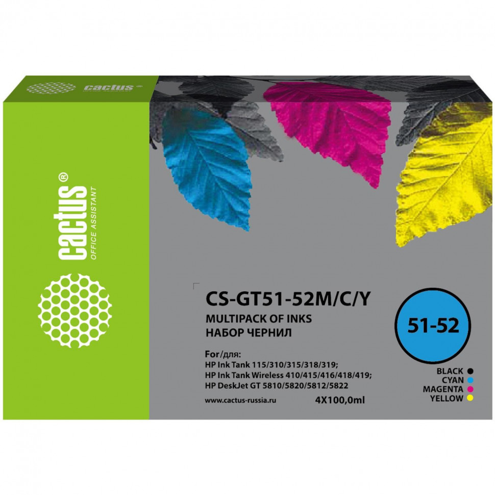 Чернила Cactus CS-GT51-52M/C/Y набор 4x100 мл для DeskJet GT 5810/5820/5812