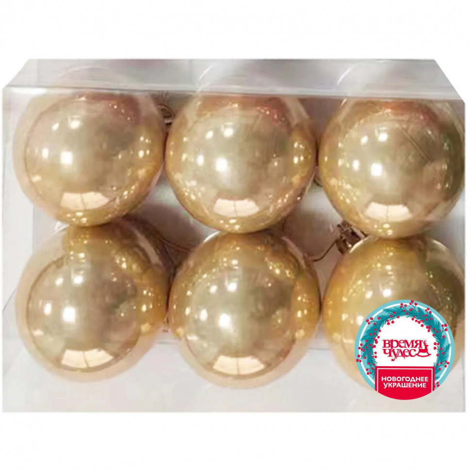 Набор шаров подвесных из полистирола, наб.6 шт / 6x6x6см арт.92705