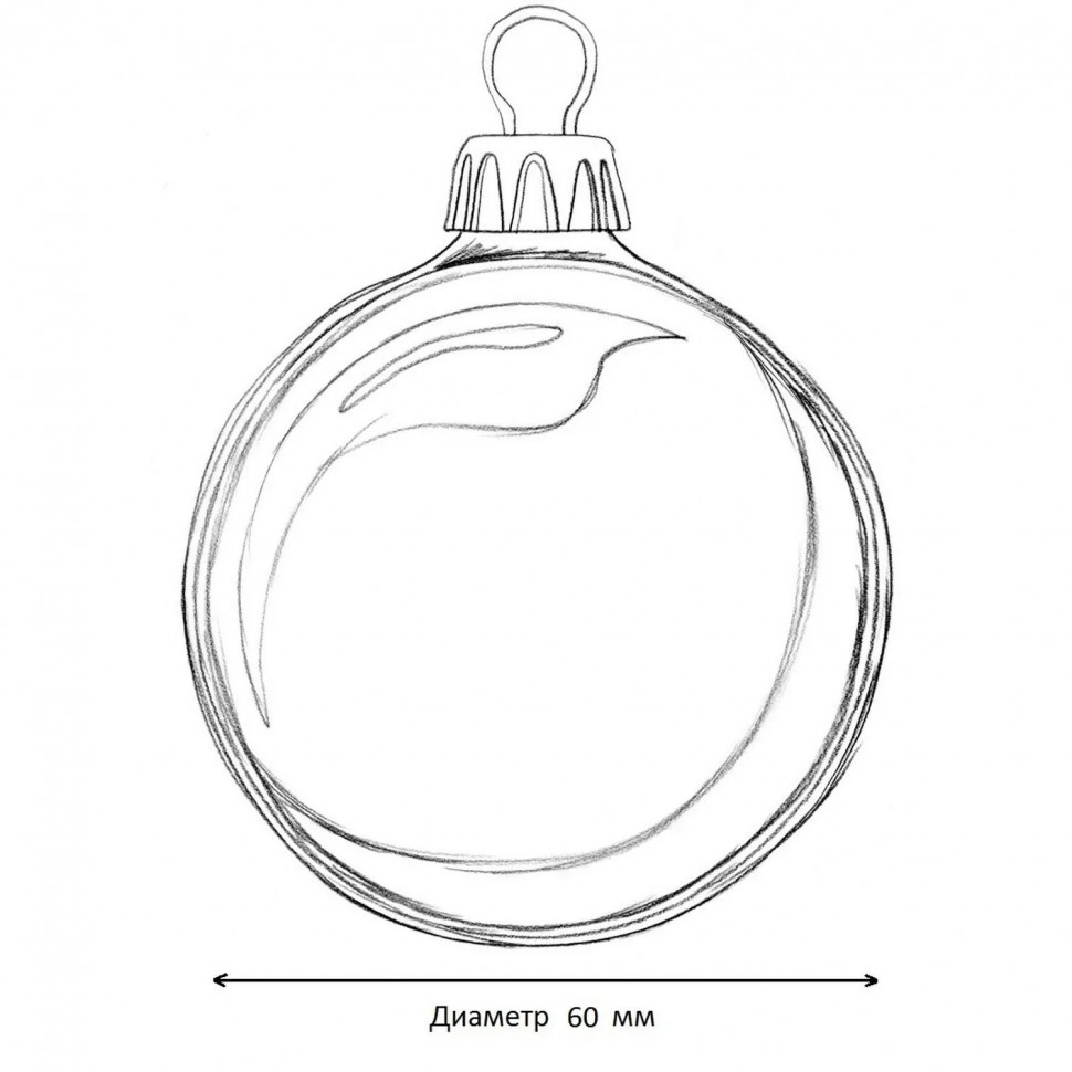 Набор шаров подвесных из полистирола, наб.6 шт / 6x6x6см арт.92705