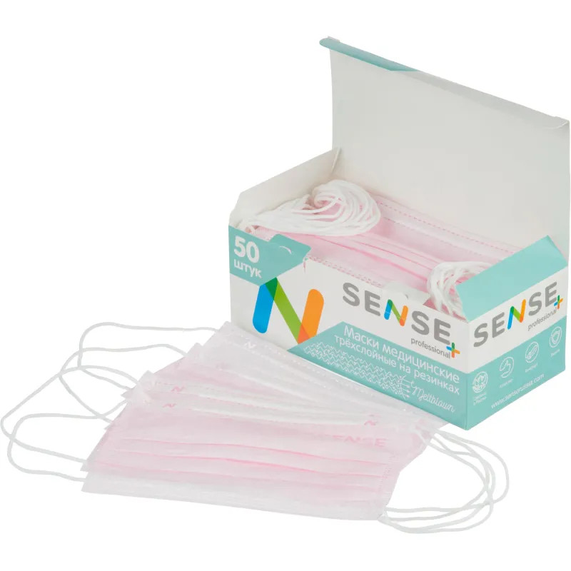 Маска медицинская 3-х сл., резинка, розовый, Sense, картон 50шт/уп
