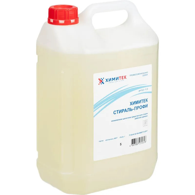 Профхим д/стирки жидк. д/рабочей одежды ХИМИТЕК/СТИРАЛЬ-ПРОФИ,5л