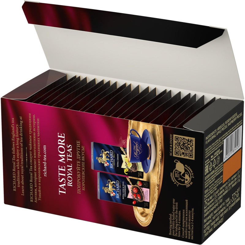 Чай Richard Royal Raspberry травян, 25 пак