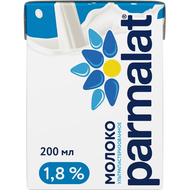 Молоко Parmalat ультрапастеризованное 1,8% 0,2 л