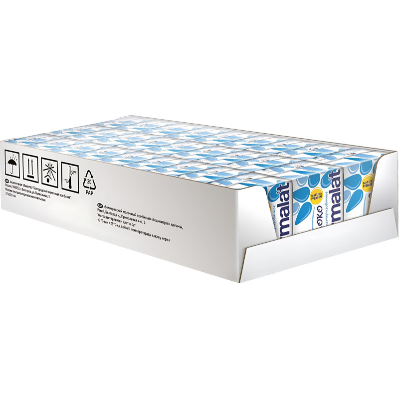 Молоко Parmalat ультрапастеризованное 1,8% 0,2 л