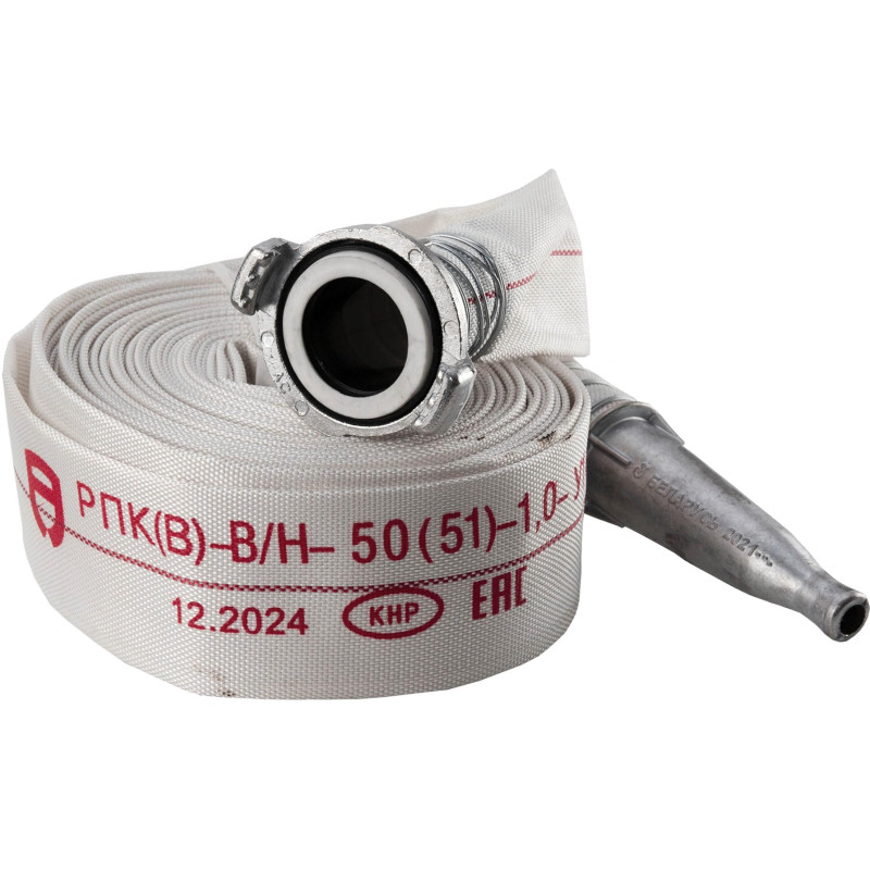 Рукав пожарный РПК(В)-В/Н-50-1,0-У1 с головкам ГР-50а-пл РС-50,01ал(20м)