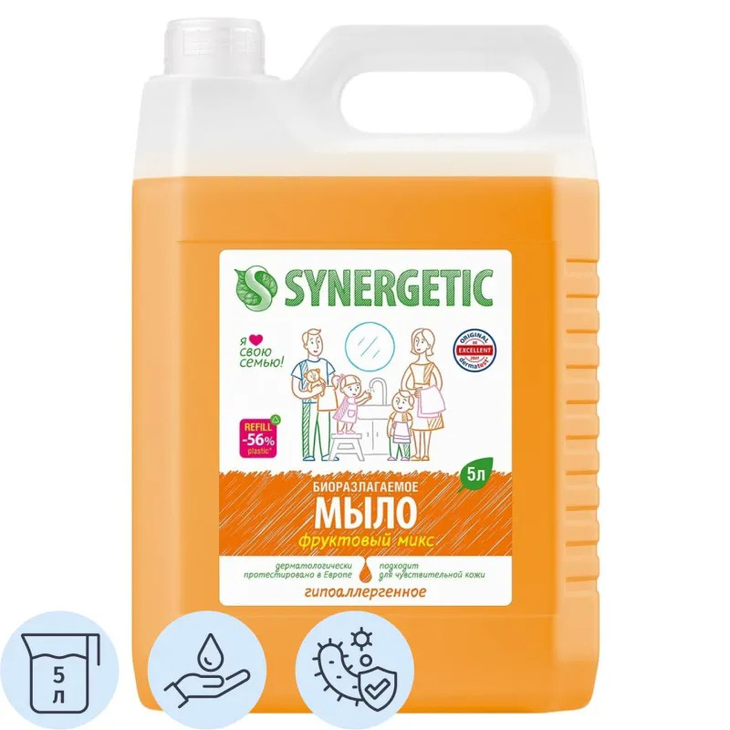 Мыло жидкое Synergetic Фруктовый микс 5л