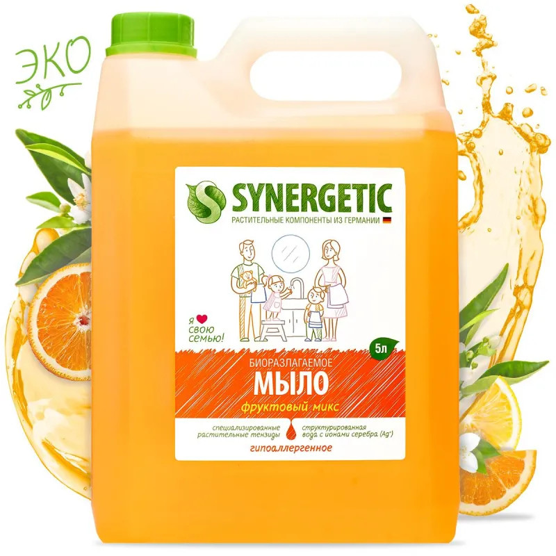Мыло жидкое Synergetic Фруктовый микс 5л