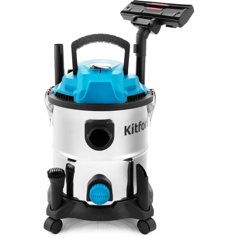 Пылесос хозяйственный Kitfort КТ-548