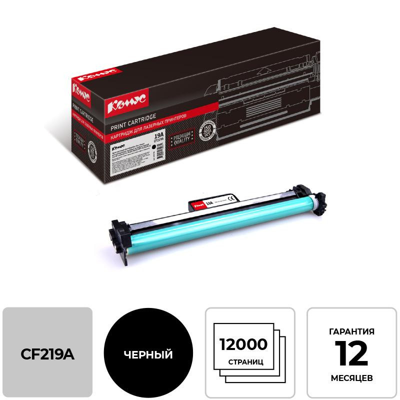 Драм-картридж Комус 19A CF219A чер. для LJ Pro M104/MFP M132