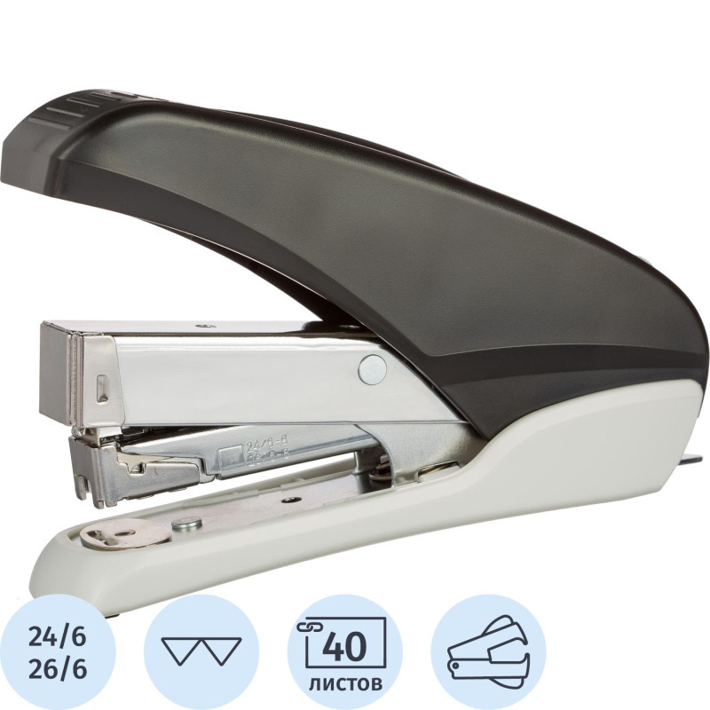Степлер SAX 170 (N24/6) до 40 листов, энергосберегающий,антистеплер,черн