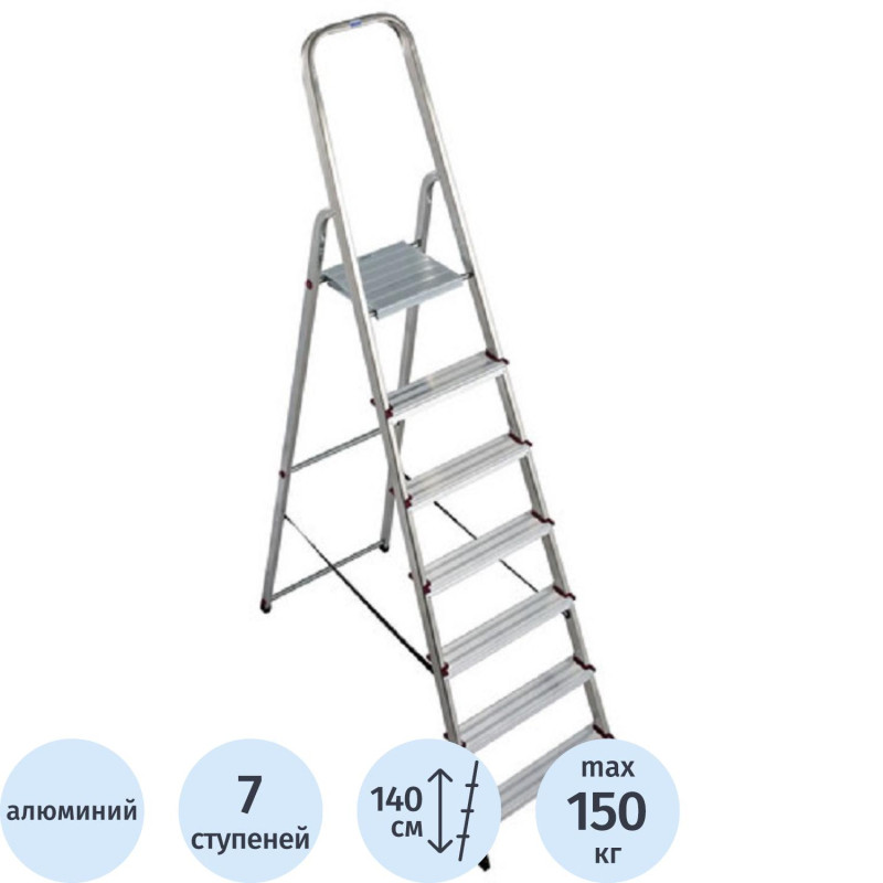 Стремянка Krause CORDA 7 ступеней 000743