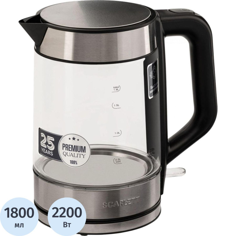 Чайник SCARLETT SC-EK27G101, 2200Вт, электрический 1.8л, стекло, сталь