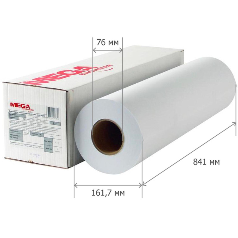Бумага широкоформатная ProMEGA engineer Bright white 80г 841ммх150м 76мм