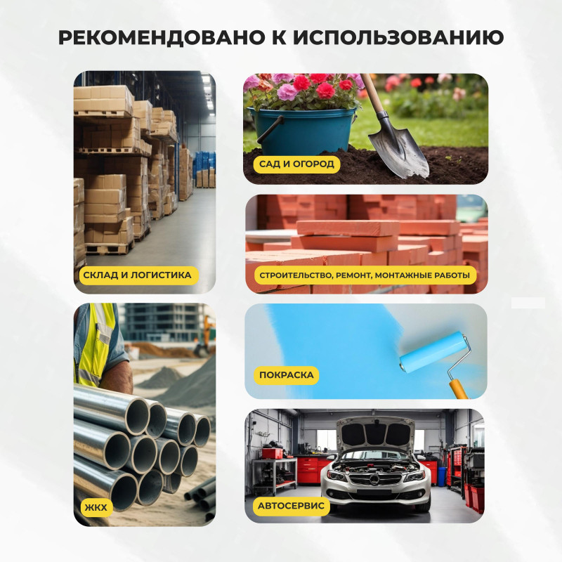 Перчатки защитные нейлон всп.нитрил SCAFFA Механик NY1350S-NV/BLK р.9
