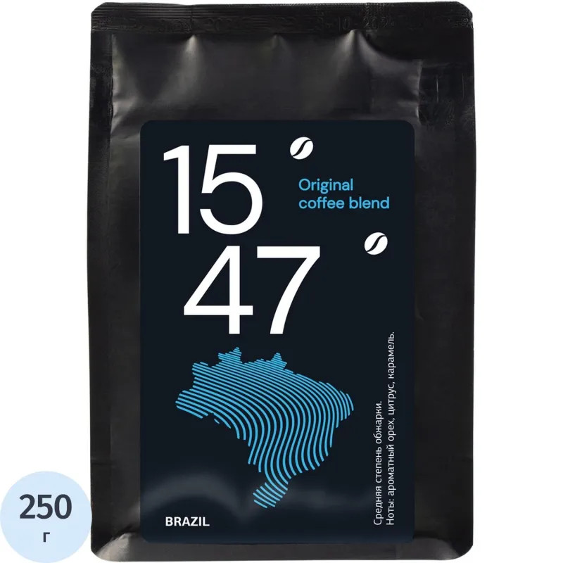 Кофе молотый 15/47 Brazil Original coffee blend, 100% Арабика 250г