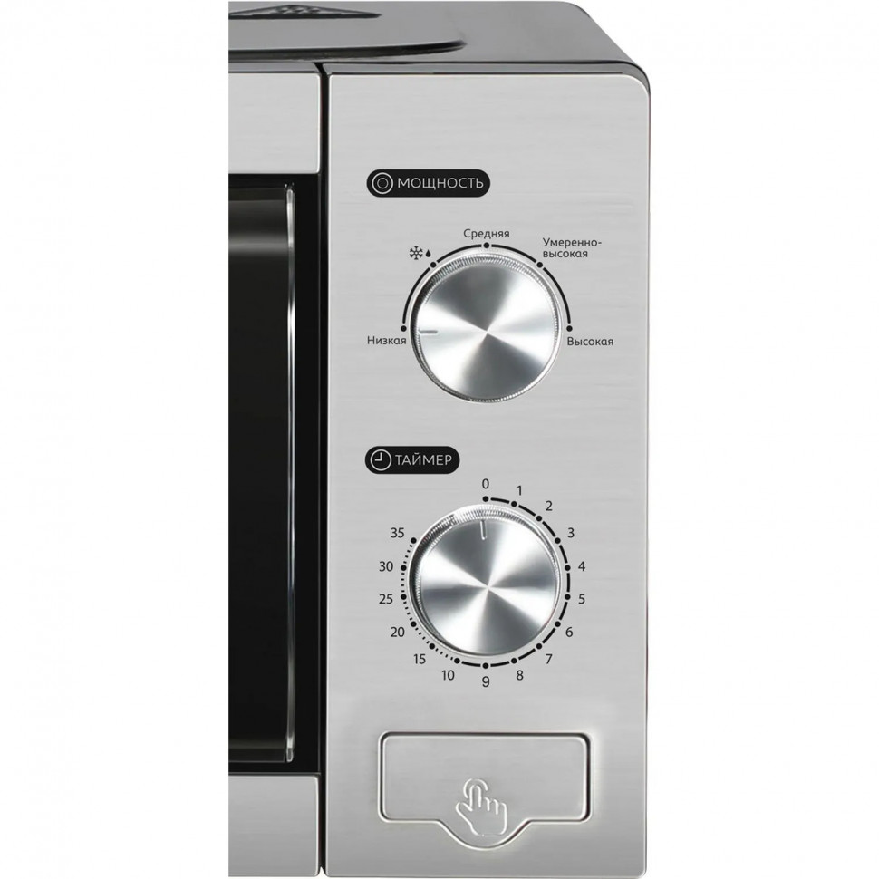 Микроволновая печь Pioneer MW212M,20 л,мощность: 700 Вт