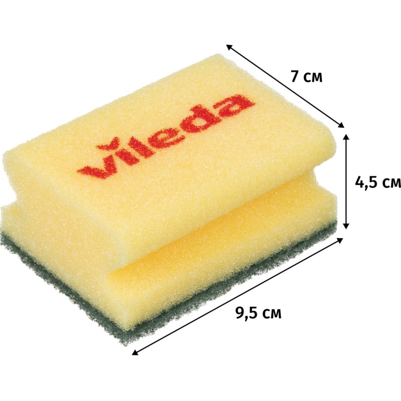 Губки абразивная Vileda средней жесткости 9,5x, 10 шт.125604