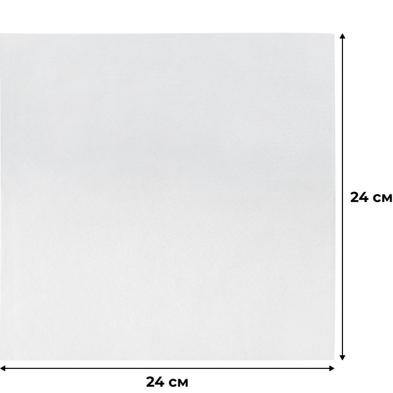 Салфетки бумажные Luscan 1сл 24х24 белые 100шт/уп