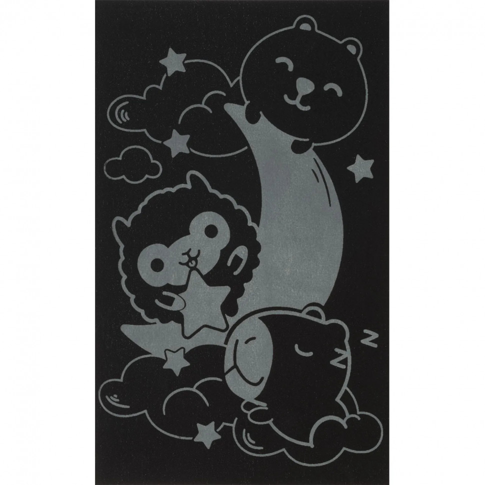 Гравюра малая набор для творчества Стикерняшки Спокойной ночи сереб,Гро-005