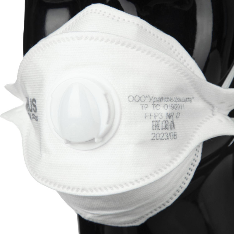 Полумаска фильтрующая PARUS 3CK с кл FFP3 NRD до 50ПДК