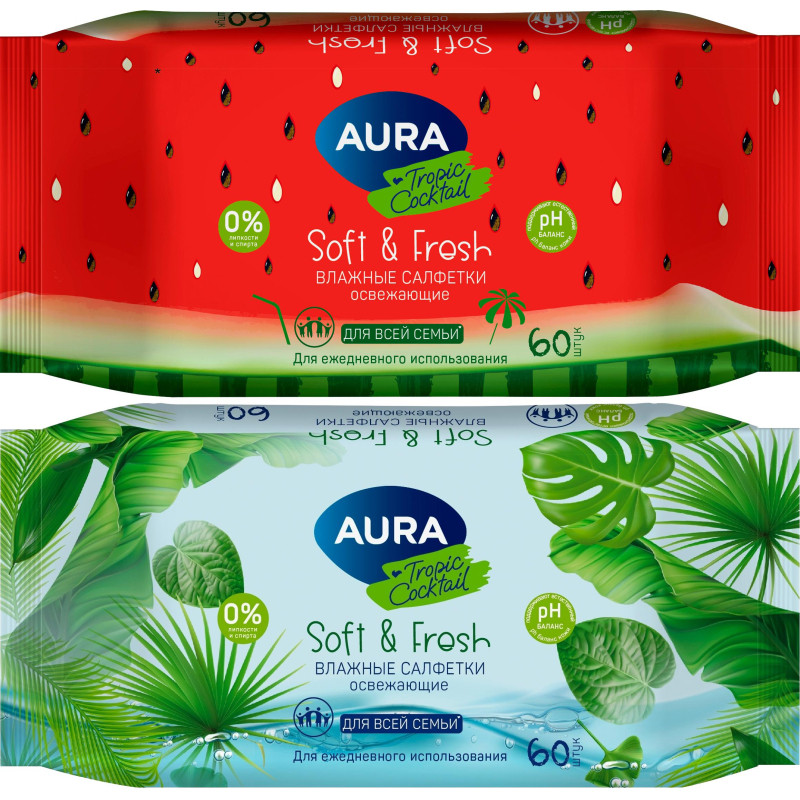 Салфетки влажные освежающие AURA TROPIC COCKTAIL в ассортименте 60шт