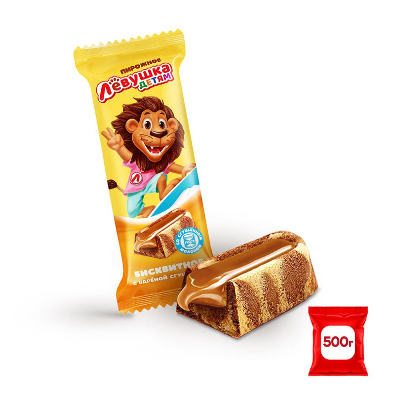 Пирожное бисквитное Левушка детям с вареной сгущенкой, 500г