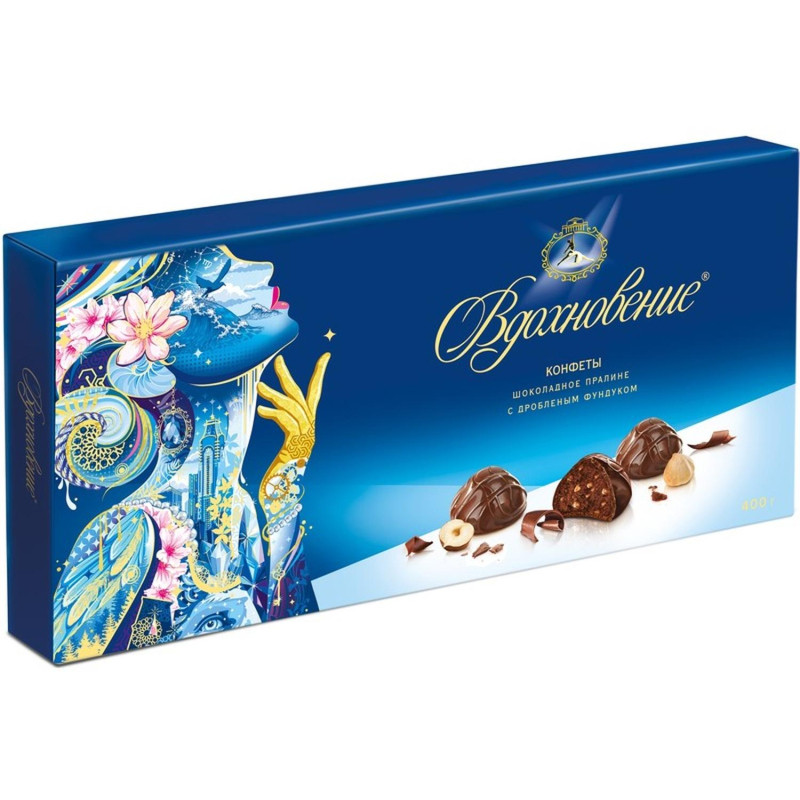 Конфеты в коробке Вдохновение 1/400