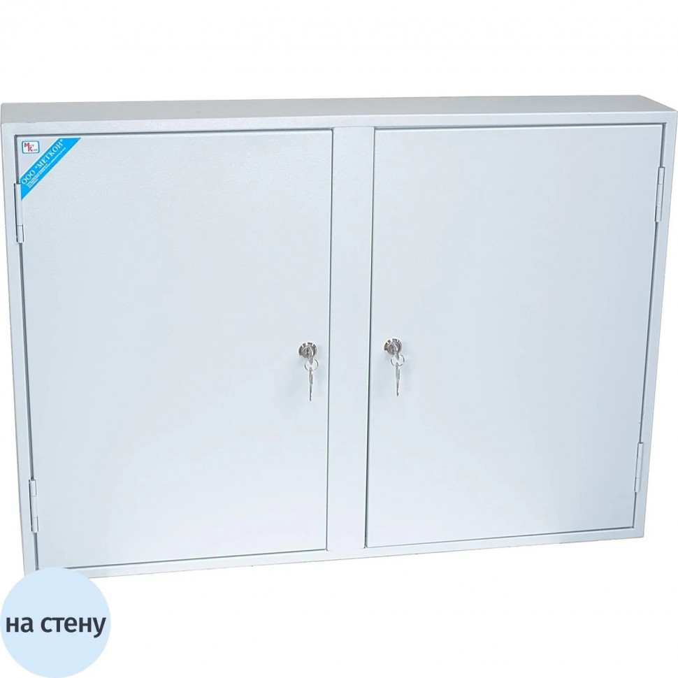 Ключница Мн КЛ-340 на 340 ключей, 2 замка 824х130х580