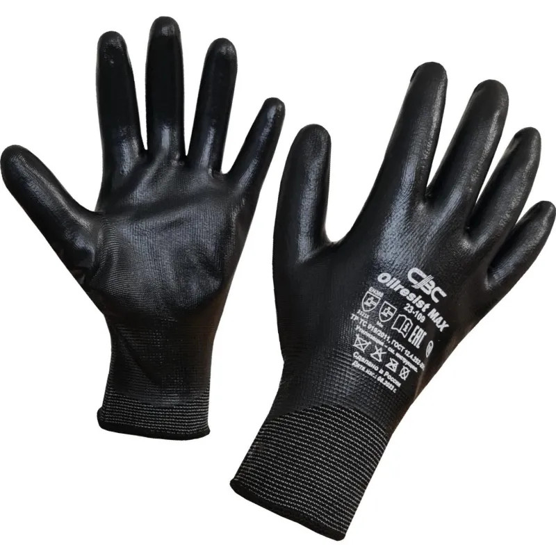 Перчатки защит ОЙЛРЕЗИСТ MAX (арт.23-109) нитрил покрытие на полиэфире р.9