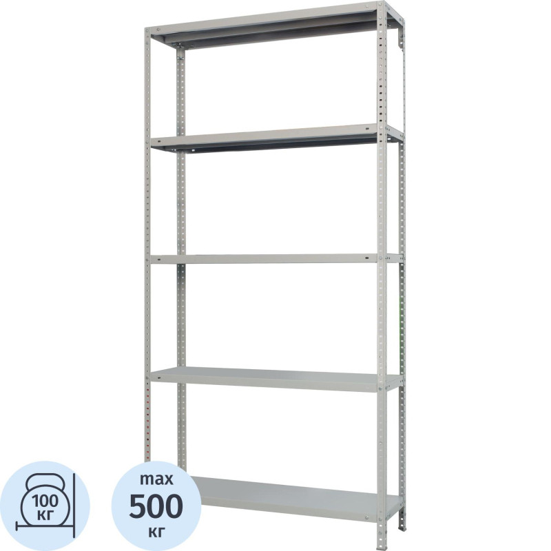 Стеллаж металлический 0MX_MS Standart 200/100x60/5 полок