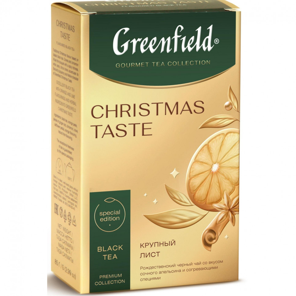 Чай Greenfield Кристмас Тэйст с аром апел, лайма и спец, черн лист 85г(нг)