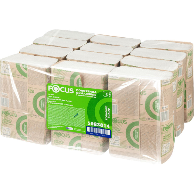 Полотенца бумажные д/дисп. FOCUS Eco Z-сл 1сл 24х21,5см 250л/12пач/уп