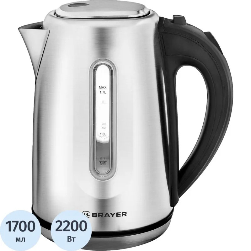 Чайник электрический BRAYER BR1014, 2200 Вт, 1,7 л, нержав.сталь
