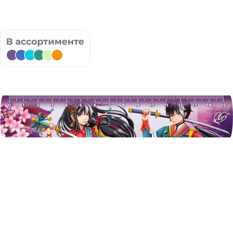 Линейка Аниме 15 см, в ассортименте 34С 2231-08